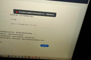 包含学习通教师不退课的词条