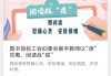 音乐给你力量学习通答案（音乐给予力量的议论文）