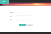 学习通教包的简单介绍