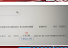 关于学习通查重和格子达的信息