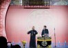学习通相声答案2021（相声超星尔雅）