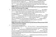 关于学习通英语答案2021的信息