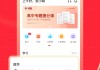 包含学习通复习巩固的词条
