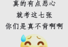 学习通答案军事素养（的军事素养）