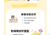 学习通植物生理学答案（植物生理学课程模拟试卷5）