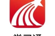 c学习通（超星学习通）