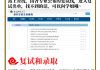 安师大学习通答案（安徽师范大学学在线作业）