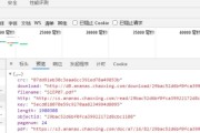 导出学习通的ppt的简单介绍