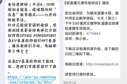 学习通培训报告（学员培训心得体会表格通用版）