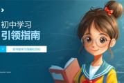 学习通下载ppt插件的简单介绍