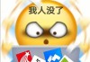 学习通小蜜蜂（小蜜蜂搜题）