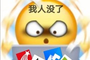 学习通小蜜蜂（小蜜蜂搜题）