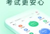 一年级学习一点通（小学一点通电子版）