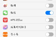 vivo哪里查学习通的简单介绍