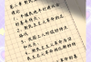 学习通第十一章毛概答案（毛概中国大学mooc答案第十一章）