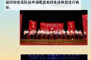 鲁东大学学习通答案（鲁东大学课程）