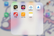 如何装学习通的简单介绍