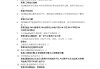 学习通填完答案有保存吗的简单介绍