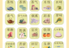 学习通茶道的习题答案（超星尔雅茶道答案）
