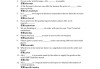 学习通铁路服务英语答案（铁路客运服务英语中职教案）