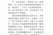 课程感想（课程感想简短）