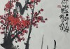 学习通花鸟画答案（智慧树花鸟画期末答案）