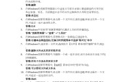 学习通答案2022大的简单介绍