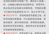 学习通怎样发布测验的简单介绍