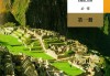 电子版课本（三下语文电子版课本）
