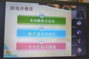关于学习通入学材料的信息
