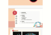 学习通创意首饰（创意学堂app）