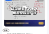 夸克怎么搜题答案学习通（夸克搜题怎么成为答题人）