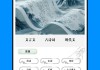 学习通更新好吗的简单介绍