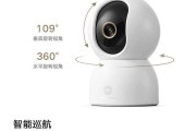 学习通智能识别（智能识别需要用到哪些技术）
