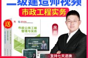讲义下载（讲义pdf）