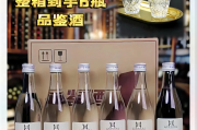 酒品鉴赏学习通答案（酒品鉴赏与服务）
