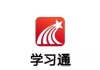 学习通英语四级网课（英语四级网课app）