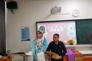 学习通戏曲鉴赏答案题库的简单介绍