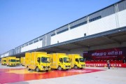 学习通现代物流装备（现代物流装备与技术实务）