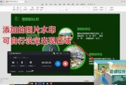 微课录制（微课录制软件免费版）