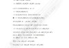 学习通概率论作业答案（概率论mooc作业答案）