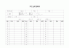 学习通课程签到流程的简单介绍