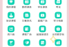 学习通登录不是本人的简单介绍