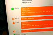 学习通在电脑哪里考试的简单介绍