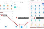 学习通视频在哪下载的简单介绍