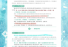 法理学导论学习通的答案（法理学导论试题及答案）