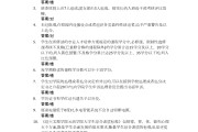 学习通阅读学分答案的简单介绍
