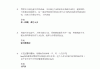 学习通题库怎么设置答案的简单介绍