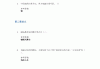 学习通喜剧鉴赏答案（喜剧美学作品）