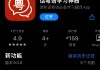 学习通语音转化（语音转换是什么工作?）